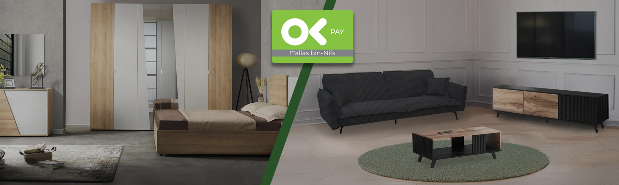 Furniture Packages Banner